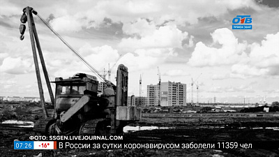 Улицы большого города — Улица Зальцмана