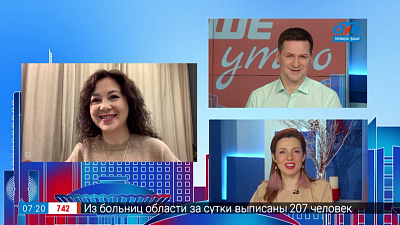 Гость на связи — Робот Женя поможет детям