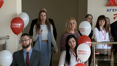 В Миассе открылось агентство по недвижимости «Жилфонд»