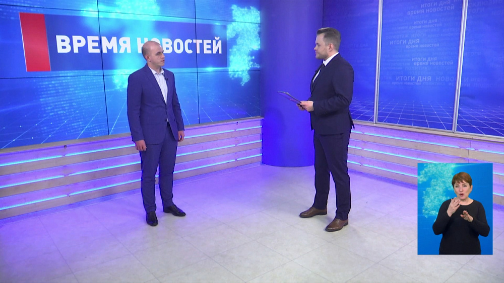 В России усилили защиту персональных данных