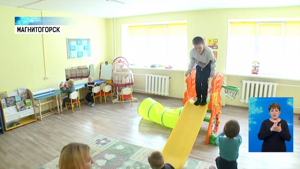 «Дом для мам» празднует год работы