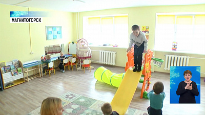 «Дом для мам» празднует год работы