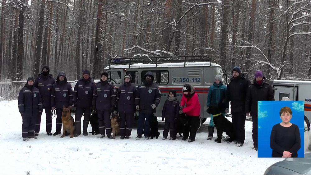 Собаки оттачивают навыки работы в условиях чрезвычайных ситуаций