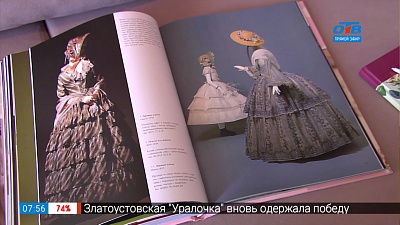 Сюжет «Платья — ампир»