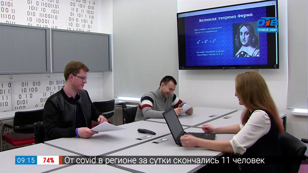 Пусть меня научат — как поступить на математический факультет