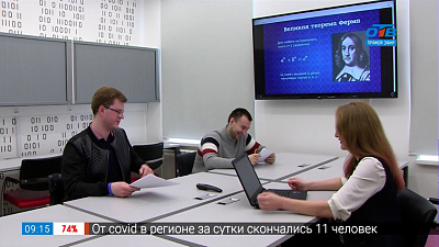 Пусть меня научат — как поступить на математический факультет