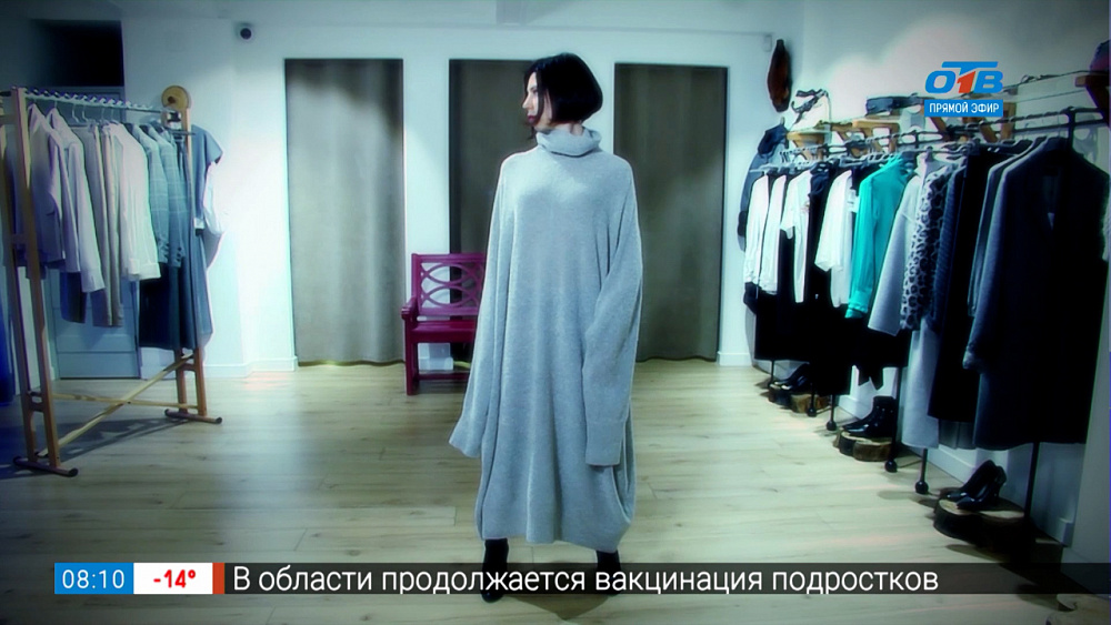 Снова в моде — Свитер «оверсайз»