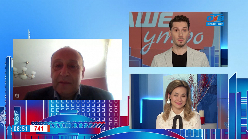 Гость на связи — Грант на исследование коронавируса