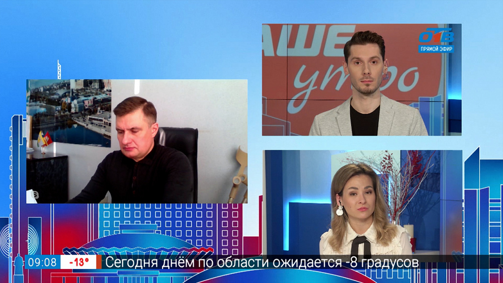 Гость на связи — Повышение цен в челябинских маршрутках