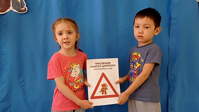 Миасцам напомнили о правилах перевозки детей в автомобиле