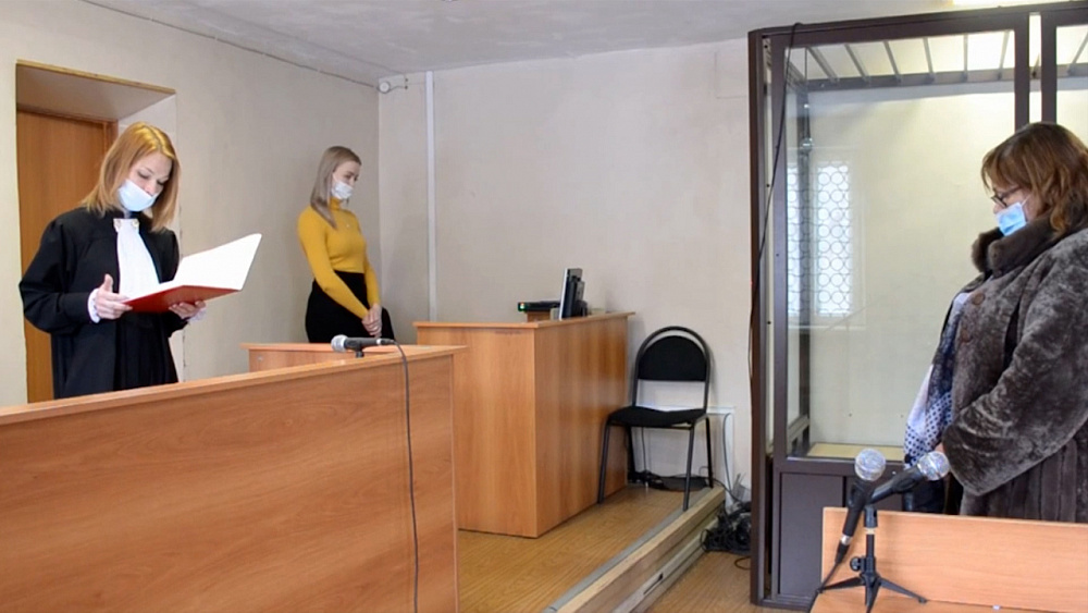 Челябинка помогала незаконным мигрантам