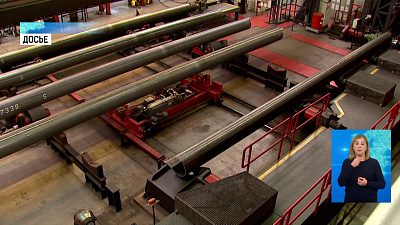 У ЧТПЗ может появиться новый владелец