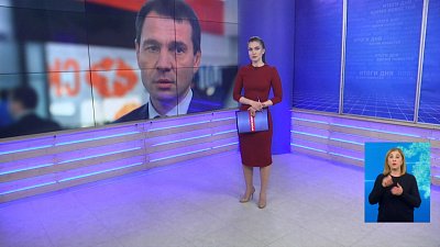 Директор челябинского аэропорта может стать фигурантом уголовного дела