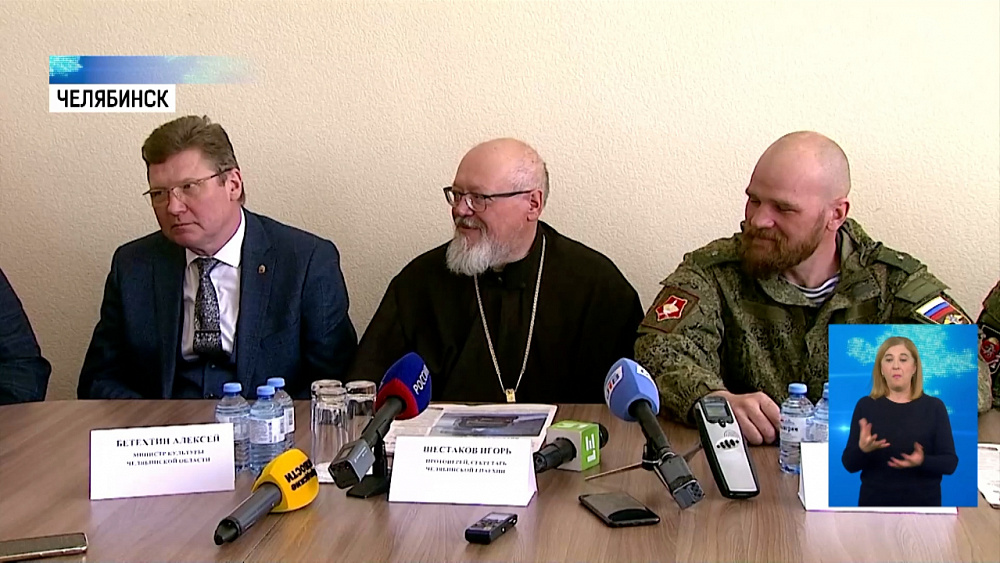 Экспедиция рассказала о путешествии на перевал