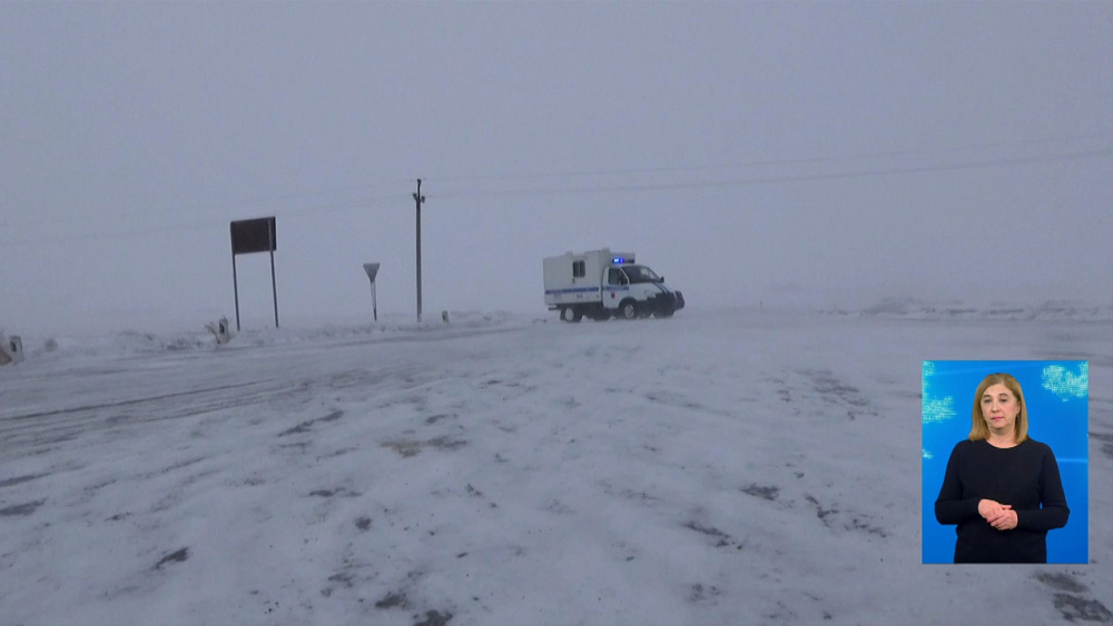 На Южный Урал может вернуться непогода