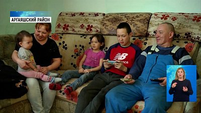 52 сельские семьи смогут купить новое жильё