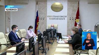 В Избиркоме прививаются перед выборами