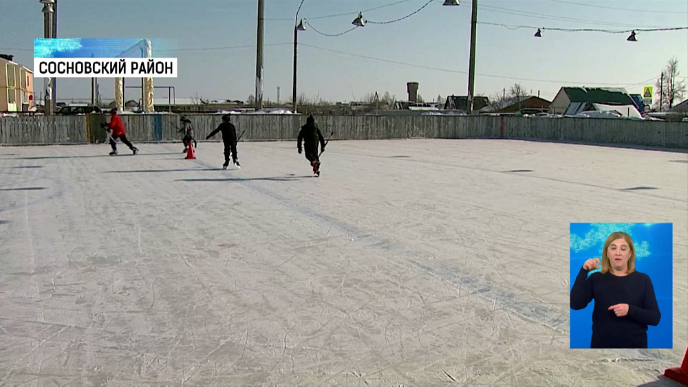 В посёлке Солнечный появится хоккейная коробка