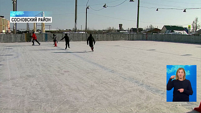 В посёлке Солнечный появится хоккейная коробка