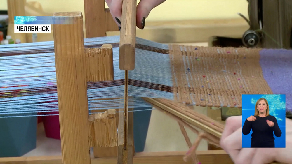 Минэко проводит конкурс народного творчества