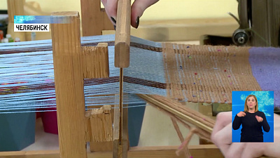 Минэко проводит конкурс народного творчества