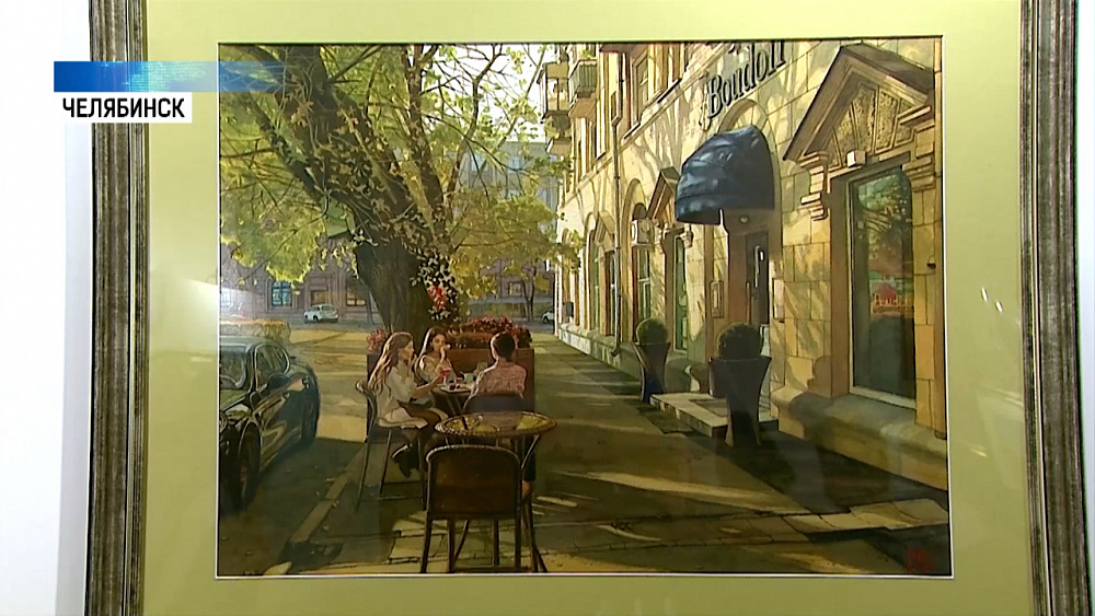 Открылась выставка акварельных пейзажей города