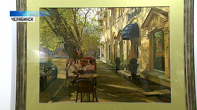 Открылась выставка акварельных пейзажей города