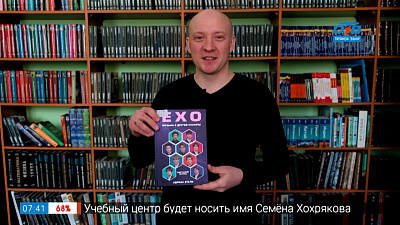 Читать — не перечитать — Книги про феномен K-Pop