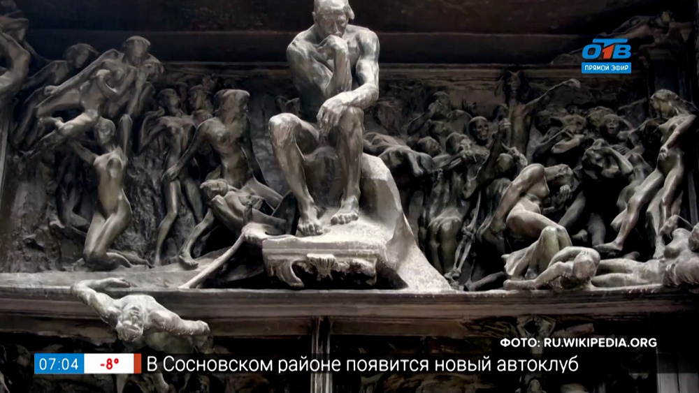 История одного шедевра — «Мыслитель» Огюста Родена