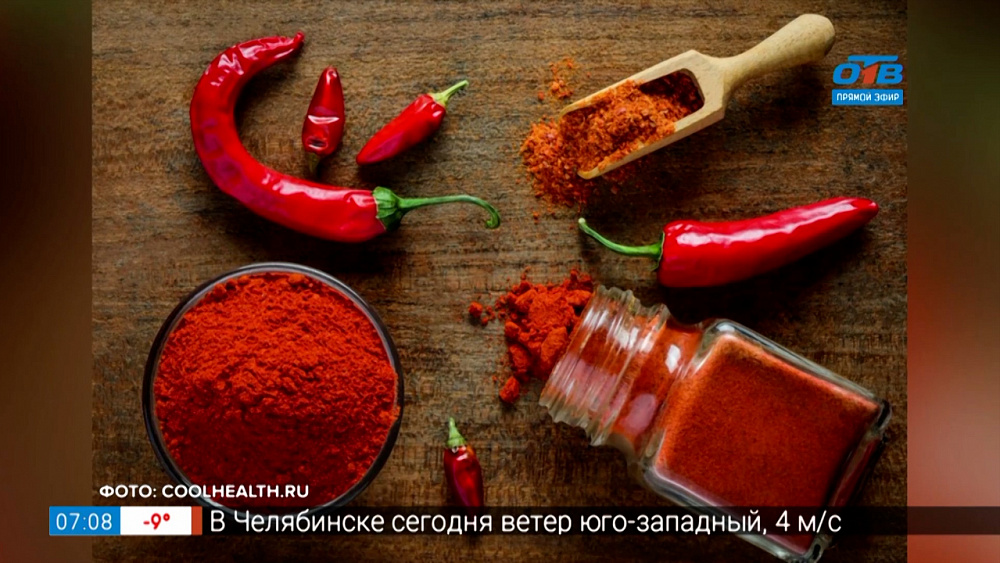 Полезные Ешки — Е 160с — масло смолы паприки