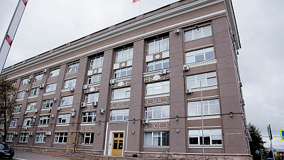 На экологические проекты в Челябинске направят 775 млн рублей