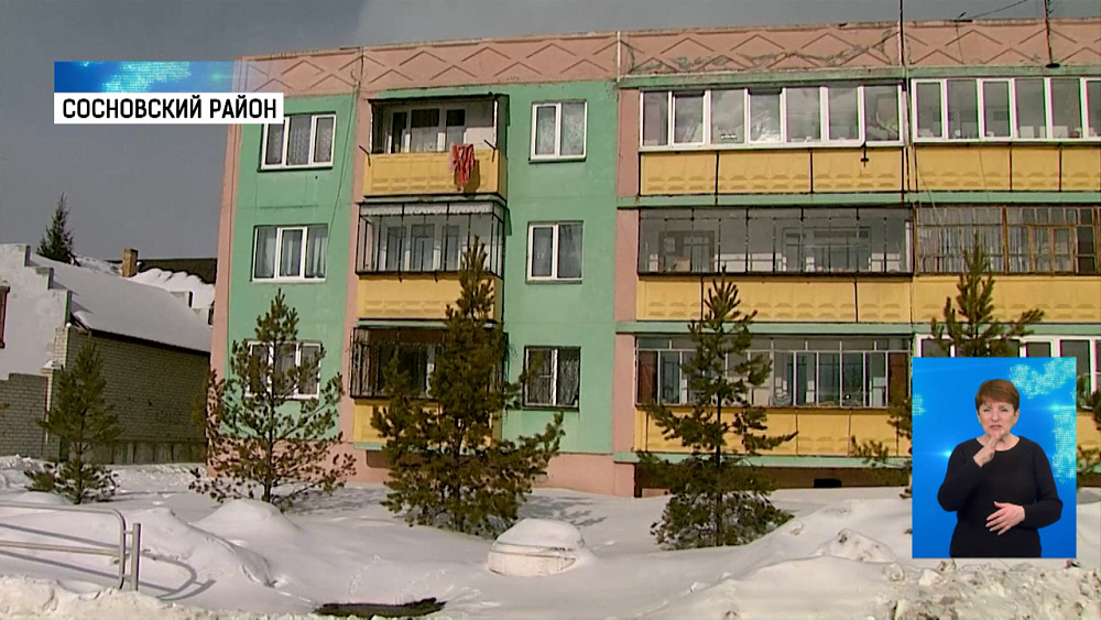 В Кременкуле обновили систему водоснабжения