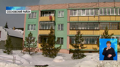 В Кременкуле обновили систему водоснабжения