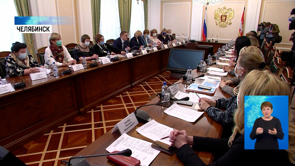 Текслер встретился с женщинами-учеными