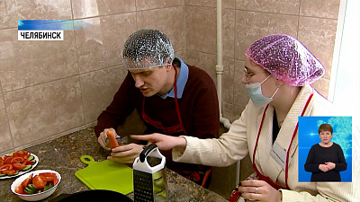 Открылась тренировочная квартира для инвалидов