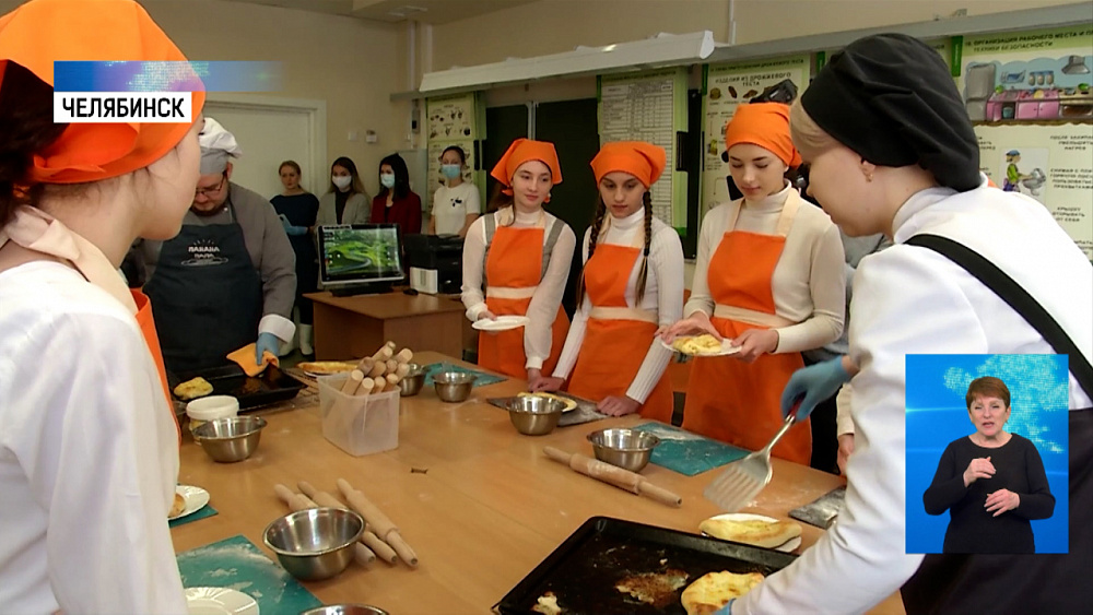 Шеф-повар провёл мастер-класс для девочек