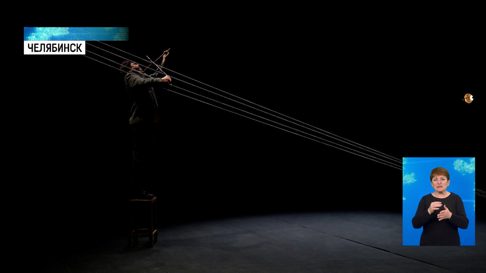 Фестиваль «Человек театра» завершился