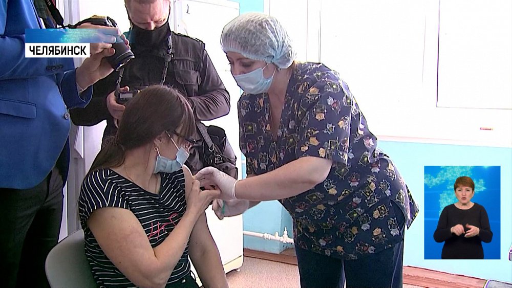 Как записаться на прививку через Госуслуги