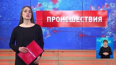 Полицейских подозревают в махинациях с деньгами