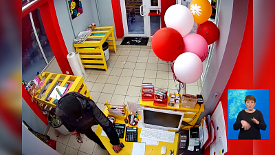 Южноуральцы обворовали цветочный магазин