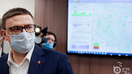 В Челябинской области продлили режим самоизоляции для пенсионеров В Челябинской области продлили режим самоизоляции для пенсионеров