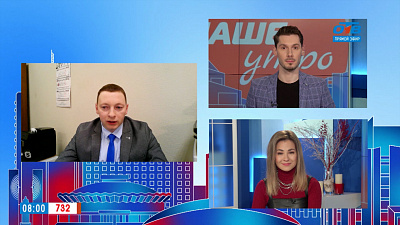 Гость на связи — Прививка от ВПЧ