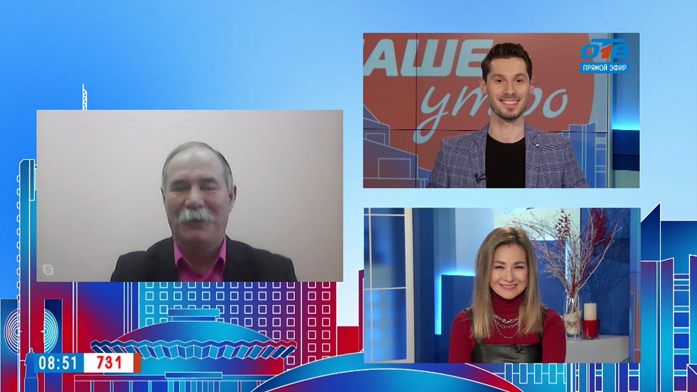 Гость на связи — «И снова здравствуйте!»