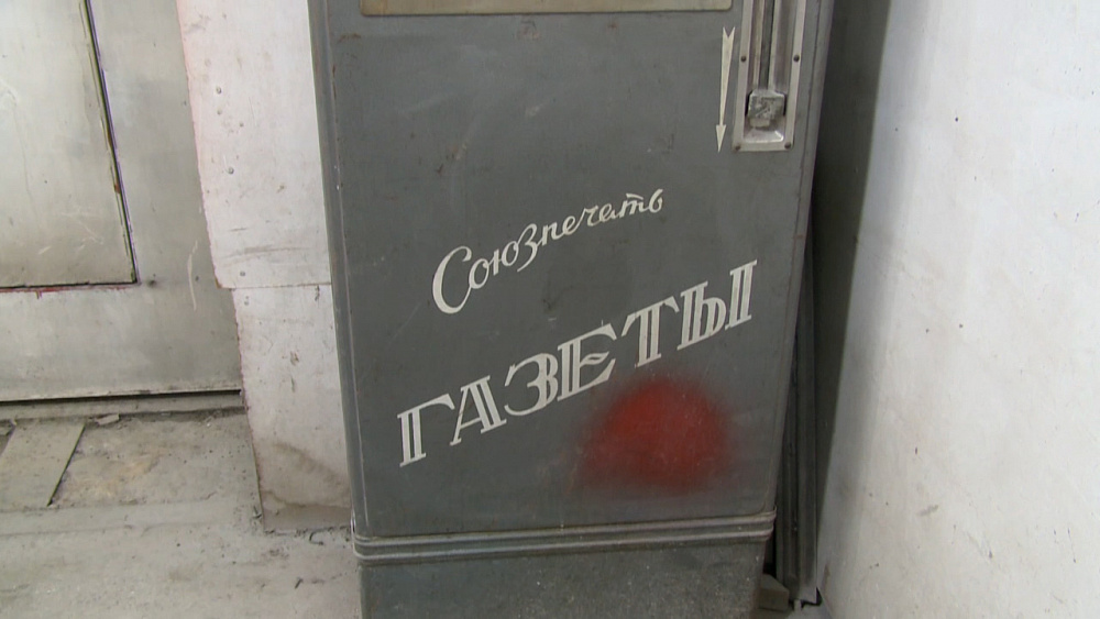 В автомастерской Миасса обнаружили раритетный аппарат