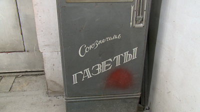 В автомастерской Миасса обнаружили раритетный аппарат