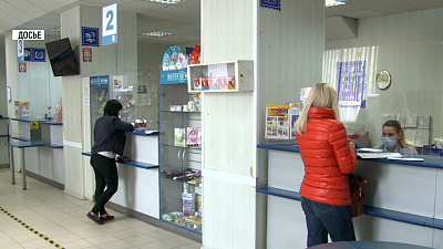 Пенсии выплатят на день раньше