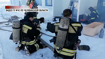 Спасатели провели учения