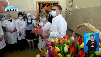 Текслер поздравил женщин-кондитеров