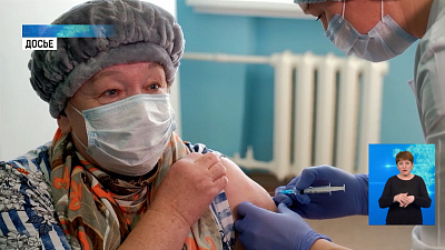 Пенсионерам продлили режим самоизоляции