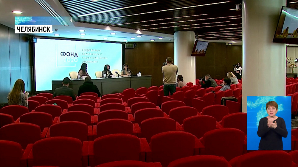 На южном урале объявили набор наставников